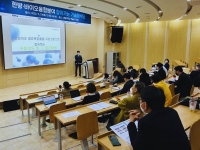  xkld Nhật Bản