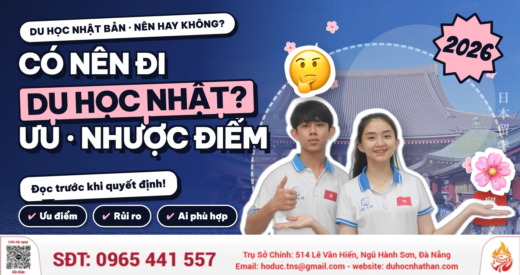 Có Nên Đi Du Học Nhật Bản Không? Ưu Điểm, Nhược Điểm 2026