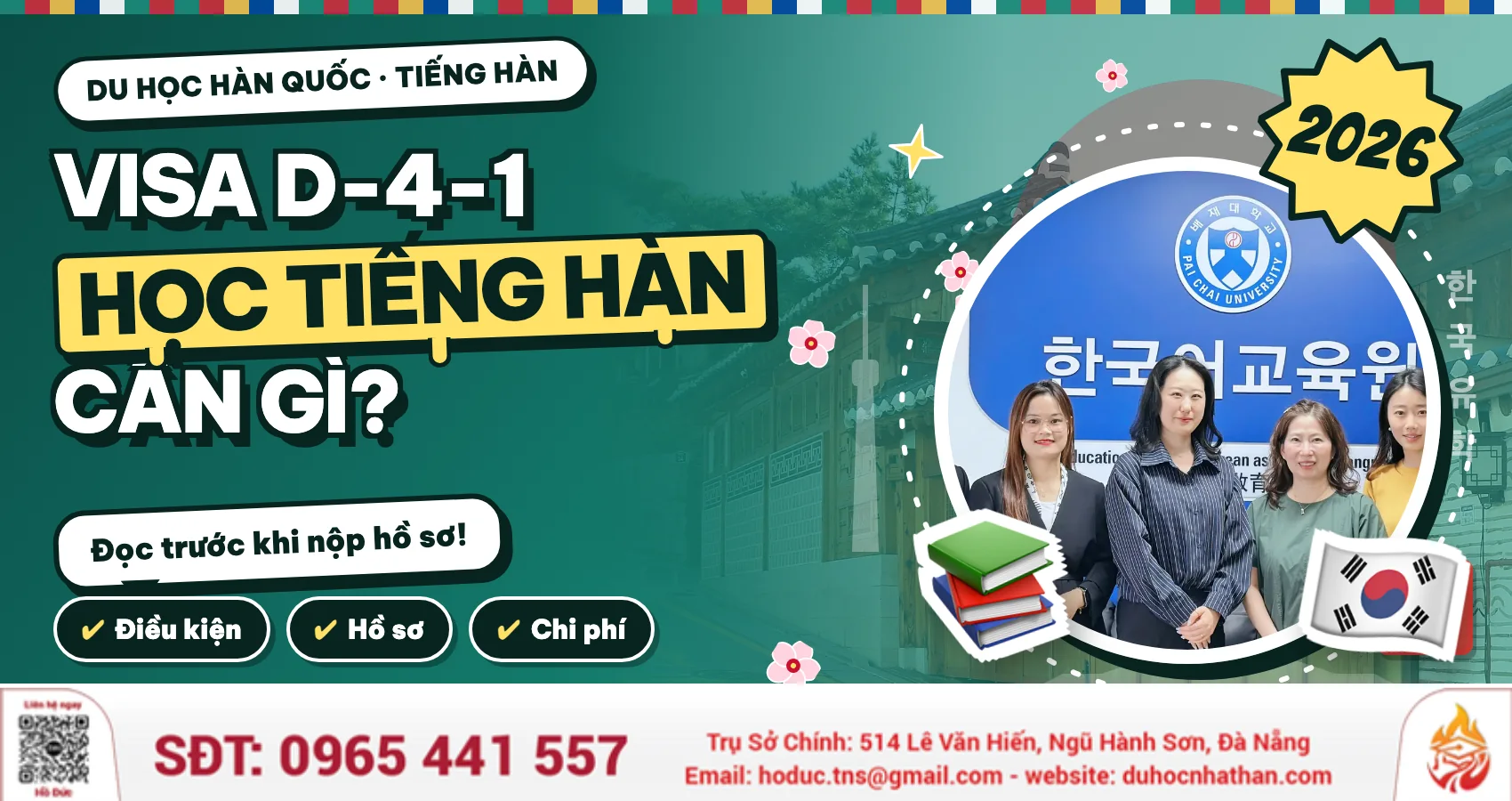 Visa D-4-1 Du Học Tiếng Hàn Quốc 2026: Điều Kiện, Hồ Sơ