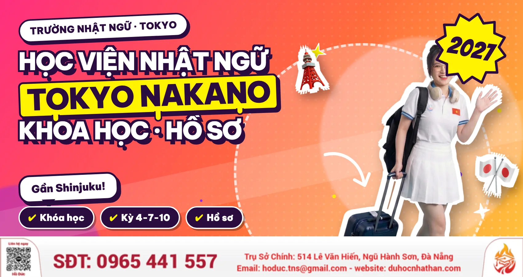 Học Viện Nhật Ngữ Tokyo Nakano: Khóa Học, Kỳ Nhập Học 2027