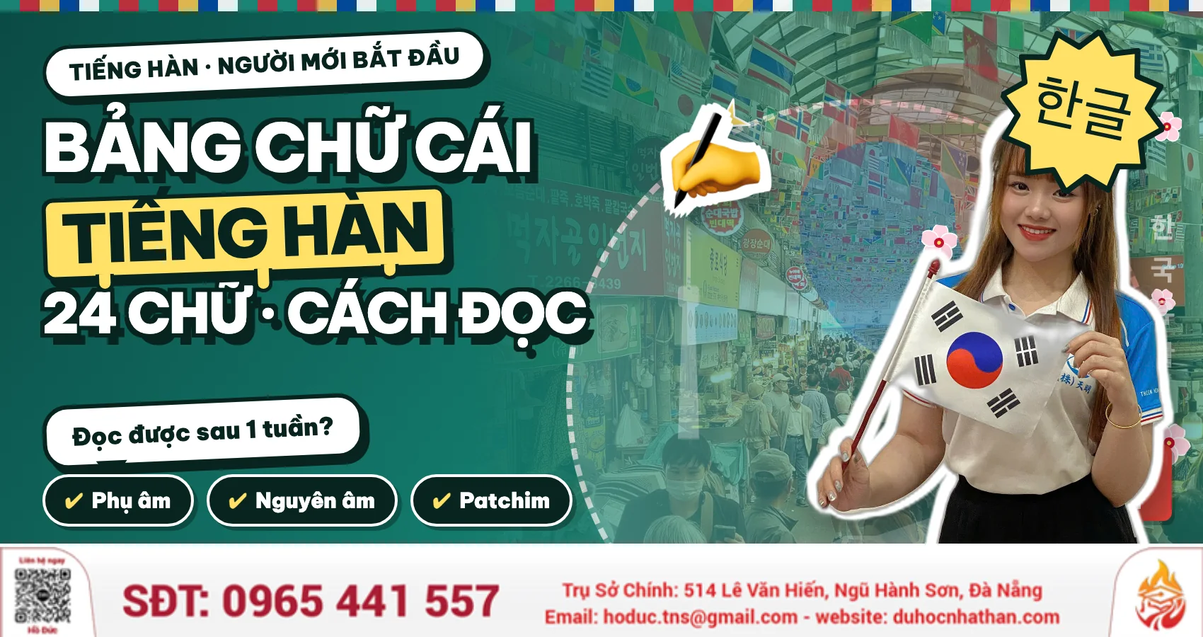 Bảng Chữ Cái Tiếng Hàn: 40 Chữ, Cách Đọc, Phiên Âm Chuẩn