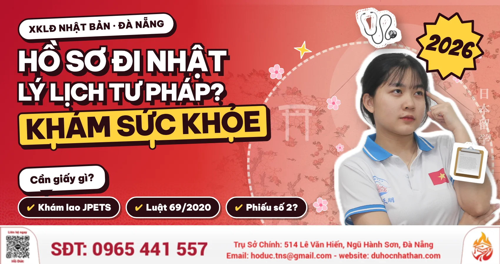 Hồ Sơ XKLĐ Nhật Ở Đà Nẵng: Khám Sức Khỏe, Lý Lịch Tư Pháp