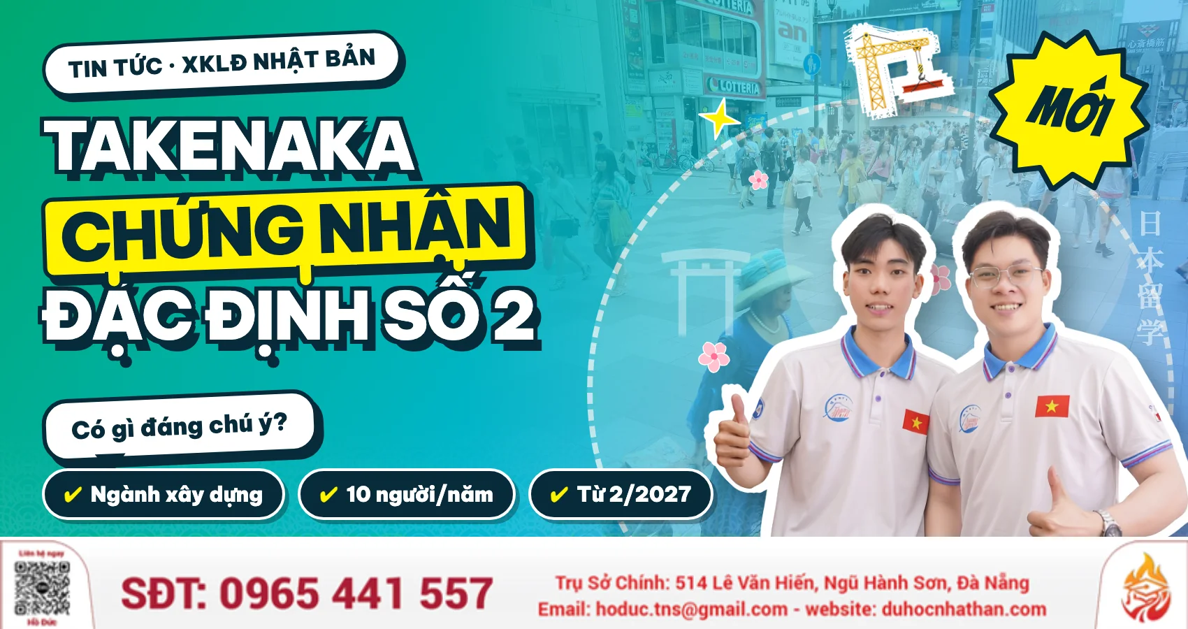 Takenaka Chứng Nhận Lao Động Kỹ Năng Đặc Định Số 2 Từ 2027