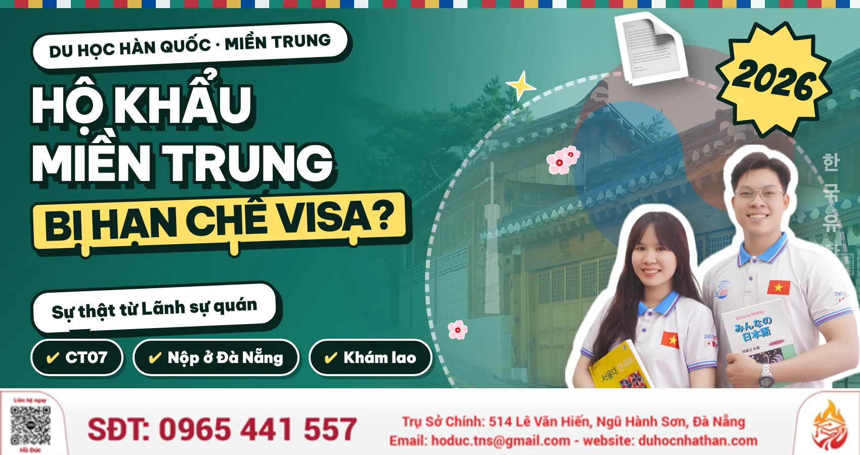 Tỉnh Bị Hạn Chế Visa Hàn Quốc? Hộ Khẩu Miền Trung Cần Biết