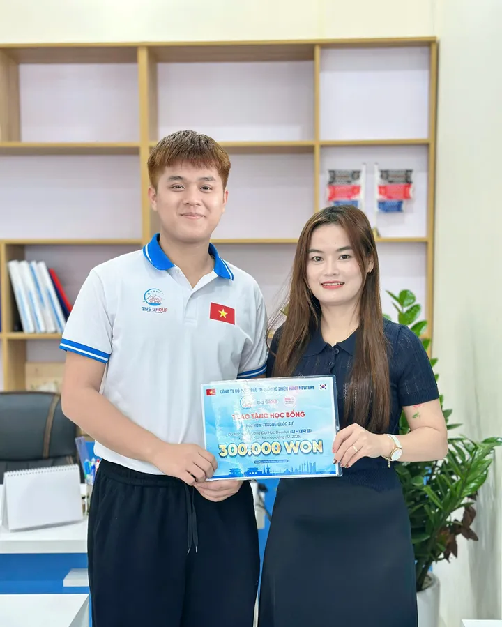 Trương Quốc Sư